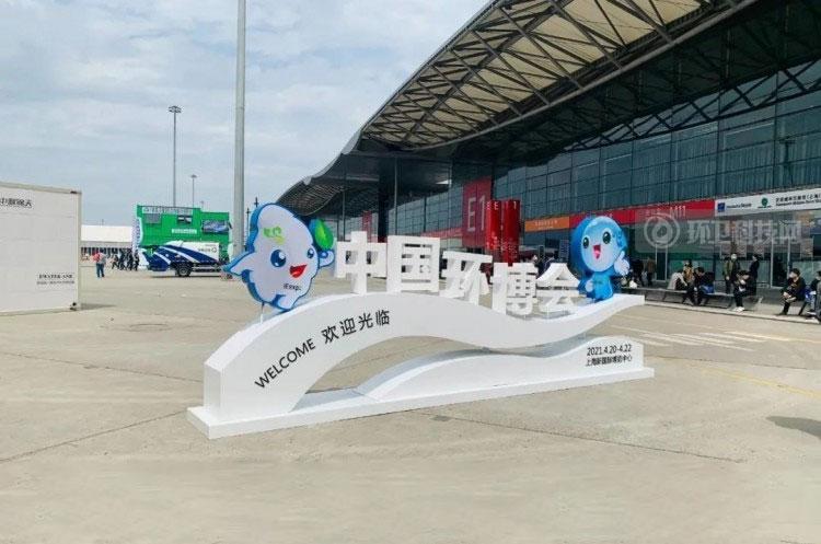PA直营智能：深耕智能清洁机器人，打造“新四化”