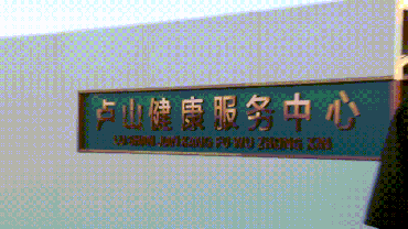 “疫”勇当先 | PA直营智能 海德汽车消杀产品驰援抗疫前线